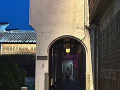 -嘉兴月河历史街区