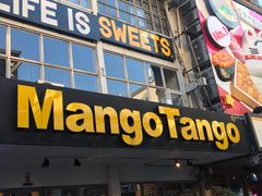 -Mango Tango