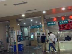 -广州仁爱天河医院体检中心
