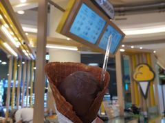 -Inside Scoop Suria KLCC