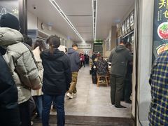 -郑家包子牛肉拉面(尚勤路店)