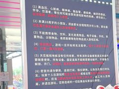 -移动谜城·大笨象密室逃脱(五棵松店)