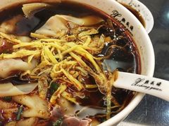 -熙盛源(滨湖万达店)