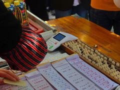 -家阳赵师傅油饼包烧麦(粮道街店)