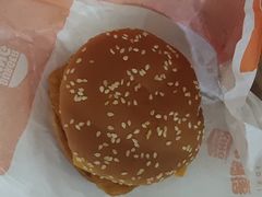 -汉堡王(天津鲁能店)