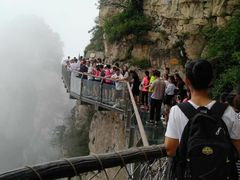 -云台山风景名胜区