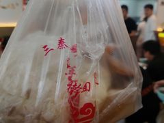 -晓峰手工擀面皮(新民街总店)