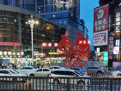 -老街鱼嘴巴(坡子街老店)