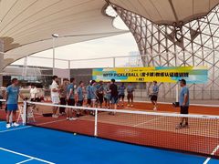 -Our Pickleball多多动匹克球俱乐部(世博源店)