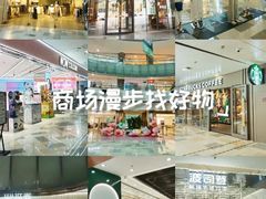 -鹏欣水游城