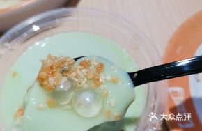 Oozing Mung Bean Jelly