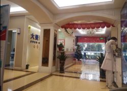 -大麦微针植发全国连锁