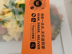 -Wagas沃歌斯(富力广场店)