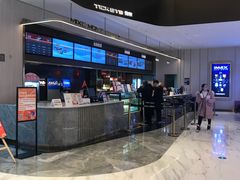 -万象影城(石家庄万象城IMAX激光店)