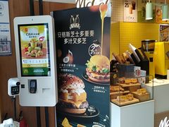 -麦当劳(安定门外大街店)