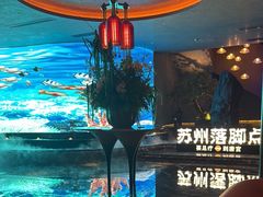 -唐宫足道·SPA·住宿24H会所(木渎店)