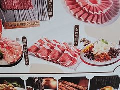 -东来顺(非遗·清真火锅·盛世广场店)