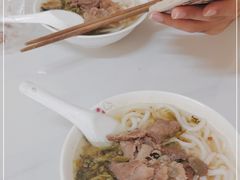 -小东门牛肉水粉老店