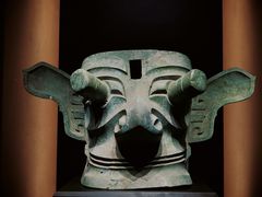 -三星堆博物馆