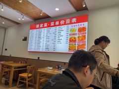 -谭家菜(童宾路店)