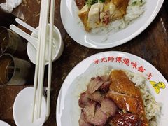 -陈光记烧腊店(罗保博士街店)