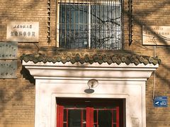 -山东师范大学(千佛山校区)