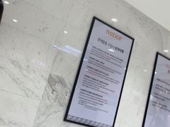 -乐天免税店(明洞店)