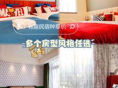 -美的鹭湖森林度假区