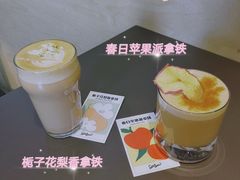 -Seesaw Coffee(苏州中心店)