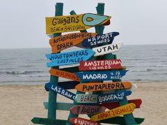 -北戴河碧螺塔海上酒吧公园