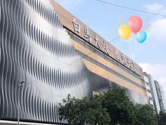 -广州白马服装市场