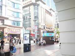 -宝大祥青少年儿童购物中心(南京东路店)