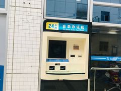-南山图书馆(常兴路店)