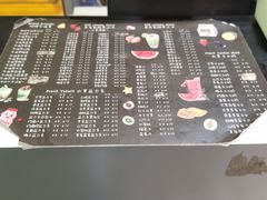 -花姨·老电影院果汁冰(88号店)