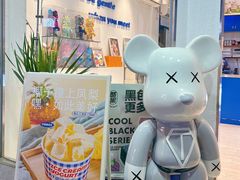 -汴梁徐先生厚切炒酸奶(西街店)