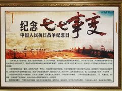 -厨房好味(滨江店)