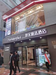 -执甲1906日式美甲美睫