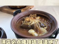 佛跳墙-食神鱼头佛跳墙(百子湾旗舰店)