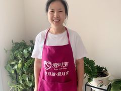 -爱月宝月嫂·育儿嫂