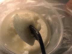 -润和祥小砵头甜酒酿