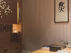 -鮨然(然寿司钱粮胡同店)