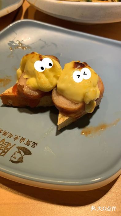 肠王卤煮(西单食宝街店)暗香三兄弟图片