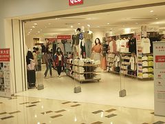 -优衣库(青岛伟东乐客城店)