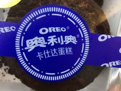 -全家便利店(梅园路店)