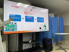 -上海市东方医院(总院)