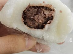 -南大门韩国米糕(公滨路店)