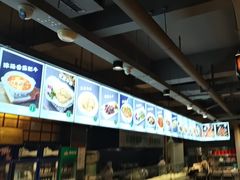 -直隶安家牛肉罩饼(建华店)