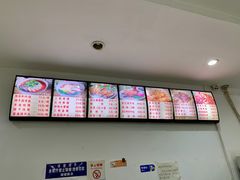 -东关赵记粉汤羊血(兴庆北路店)