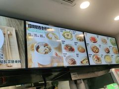 -老乡鸡(宿州汴河路店)