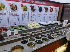 -海底捞火锅(宇飞大厦店)